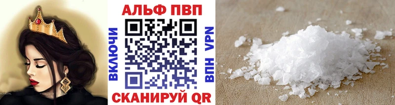 Наркошоп купить Альфа ПВП  Меф мяу мяу  ГАШИШ  КОКАИН  Карасук