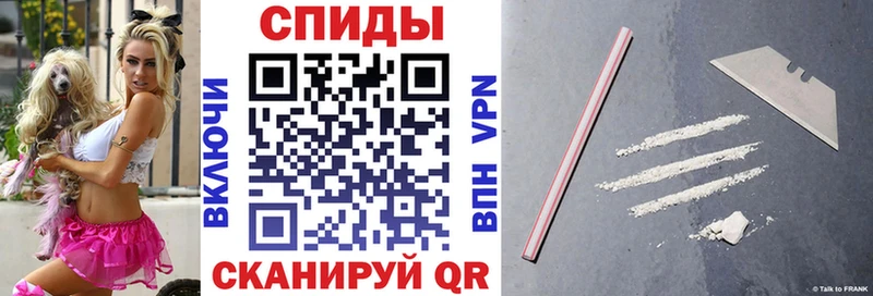 Amphetamine 97%  Купить  Карасук 