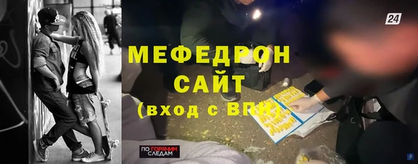 гашиш Гусев