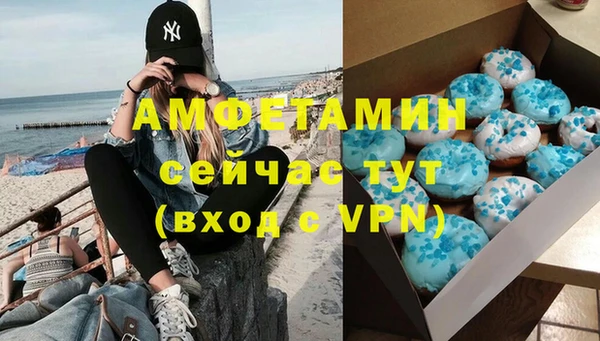 гашиш Гусев