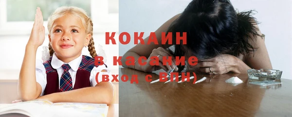 гашиш Гусев