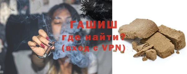 гашиш Гусев