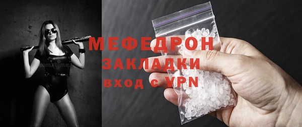 гашиш Гусев