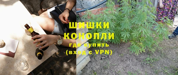 гашиш Гусев