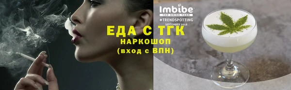гашиш Гусев