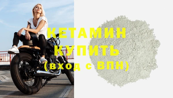 2c-b Дмитриев