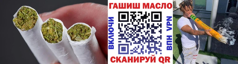 Купить где  Карасук  Дистиллят ТГК концентрат 