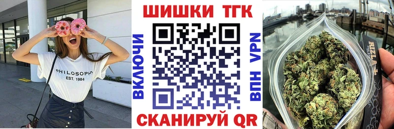 Бошки марихуана индика  Купить где  Карасук 